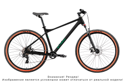 Велосипед Stark Hunter 27.3 HD (2026)